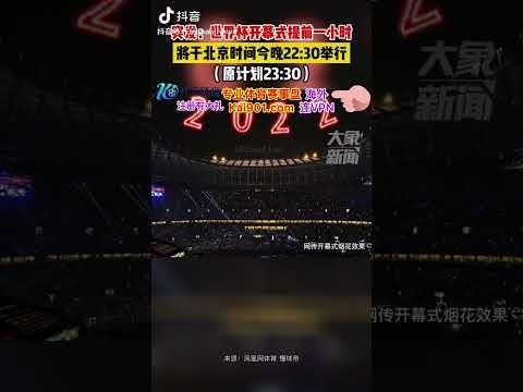 阿拉巴为球,队夺冠贡献,卓越,Nba即时比分,NBA赛事数据,NBA实时比赛数据,NBA篮球资讯,篮球比赛信息