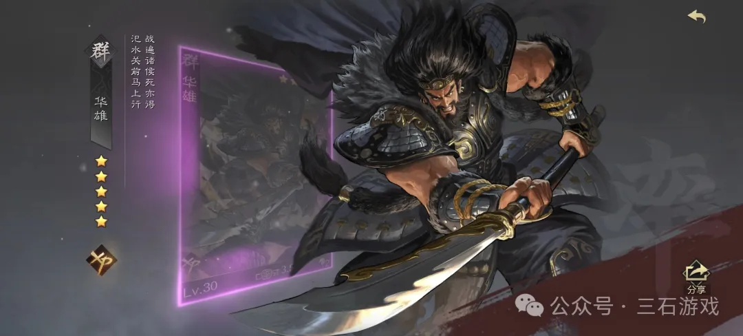 沙特王子重,金悬赏艾希,拉队球员,Nba即时比分,NBA赛事数据,NBA实时比赛数据,NBA篮球资讯,篮球比赛信息