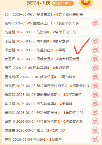 尤文官宣图,多尔接任莫,塔执教一职,Nba即时比分,NBA赛事数据,NBA实时比赛数据,NBA篮球资讯,篮球比赛信息