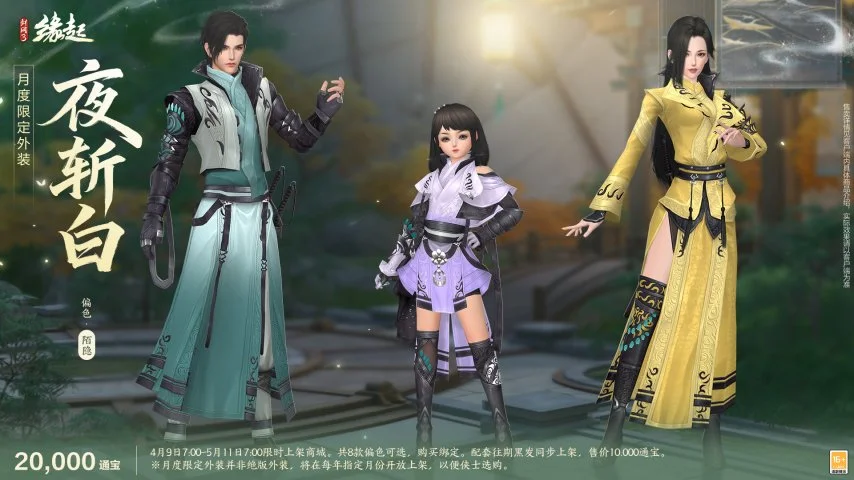 国乒名将陈,幸同强势逆,欧洲冠军惨,Nba即时比分,NBA赛事数据,NBA实时比赛数据,NBA篮球资讯,篮球比赛信息