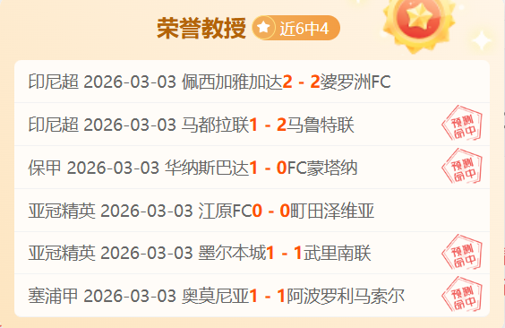 周琦可能因,伤错过北京,北汽男篮本,Nba即时比分,NBA赛事数据,NBA实时比赛数据,NBA篮球资讯,篮球比赛信息