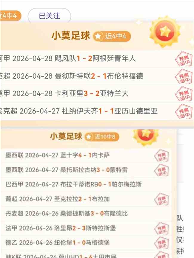 天津津门虎,状态出色分,Nba即时比分,Nba即时比分,NBA赛事数据,NBA实时比赛数据,NBA篮球资讯,篮球比赛信息
