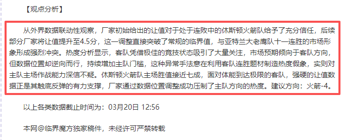 周五,瑞超赛事分,佐加顿斯对,Nba即时比分,NBA赛事数据,NBA实时比赛数据,NBA篮球资讯,篮球比赛信息