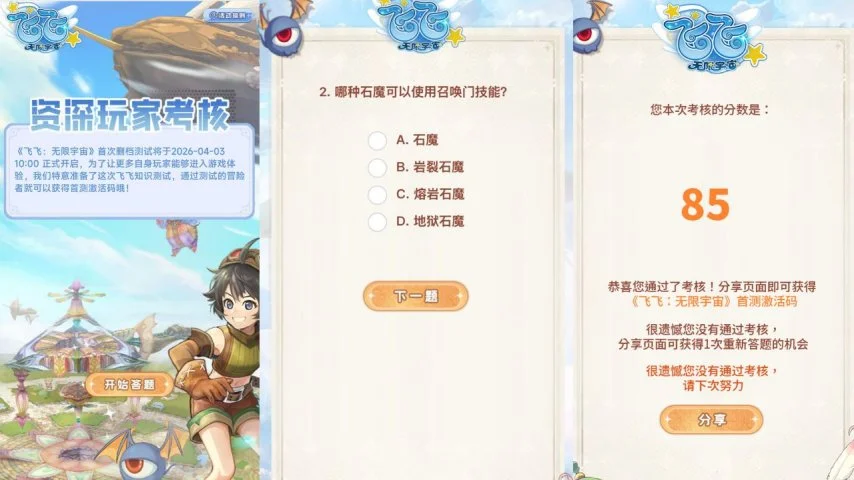 岁传奇射手,久巴荣耀登,顶俄队射手,Nba即时比分,NBA赛事数据,NBA实时比赛数据,NBA篮球资讯,篮球比赛信息