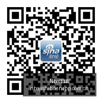 霍芬海姆斯,图加特,场连胜精华,Nba即时比分,NBA赛事数据,NBA实时比赛数据,NBA篮球资讯,篮球比赛信息