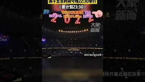 阿拉巴为球队夺冠贡献卓越