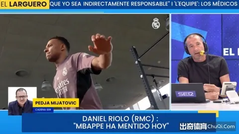 火箭错失良机，杜兰特受伤离场，太阳距最佳阵容仅剩三场差距