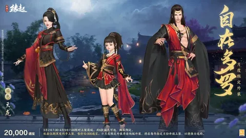 諾丁漢森林英冠昇級至英超奮鬥奪冠，希臘投資者帶領改革再創佳績｜足球界