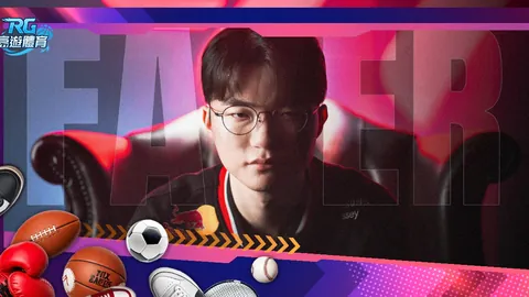 英足总对种族歧视者本坦库尔禁赛7场，孙兴慜无辜受罚