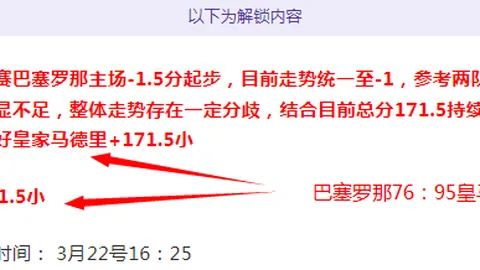 神器降临，高爆率助你轻松通关，怪物掉落稀有宝物，挂机无忧畅玩！